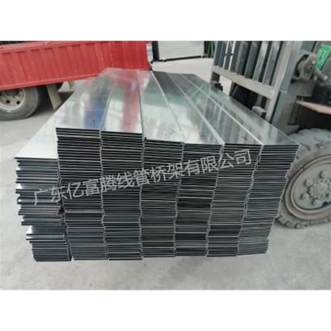 金屬線槽廠家：機(jī)房線槽的安裝