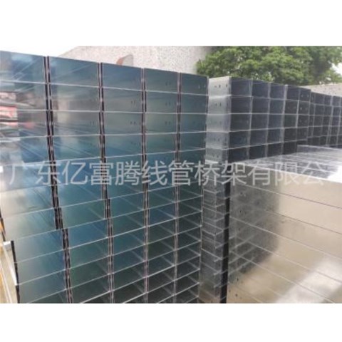 線槽廠家產品有導電性能嗎？